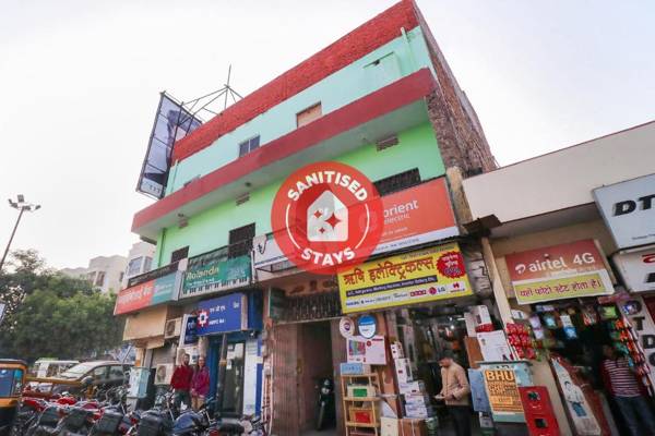 OYO 63530 Hotel Shree