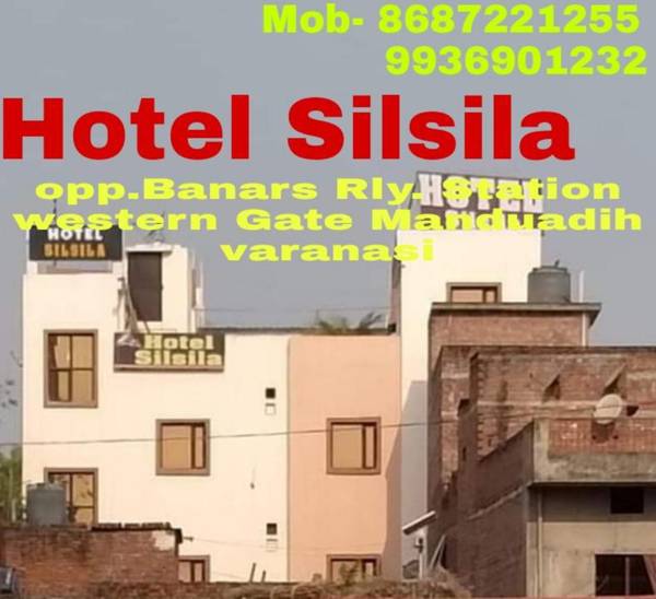 Hotel Silsila