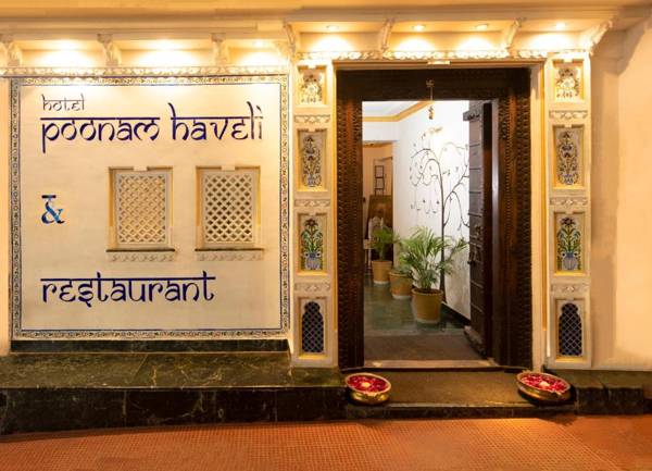 Hotel Poonam Haveli