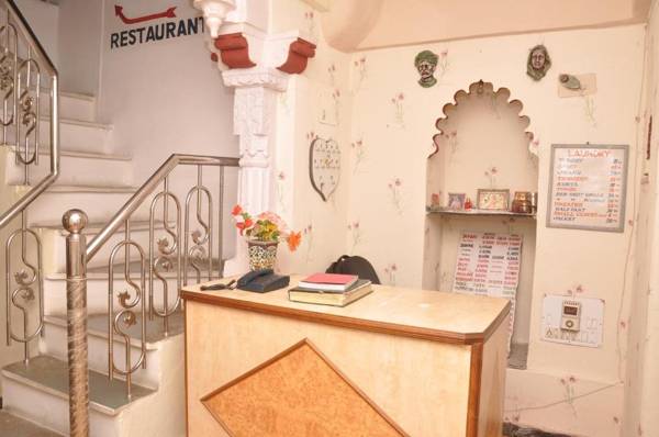 Jag Niwas Guest House