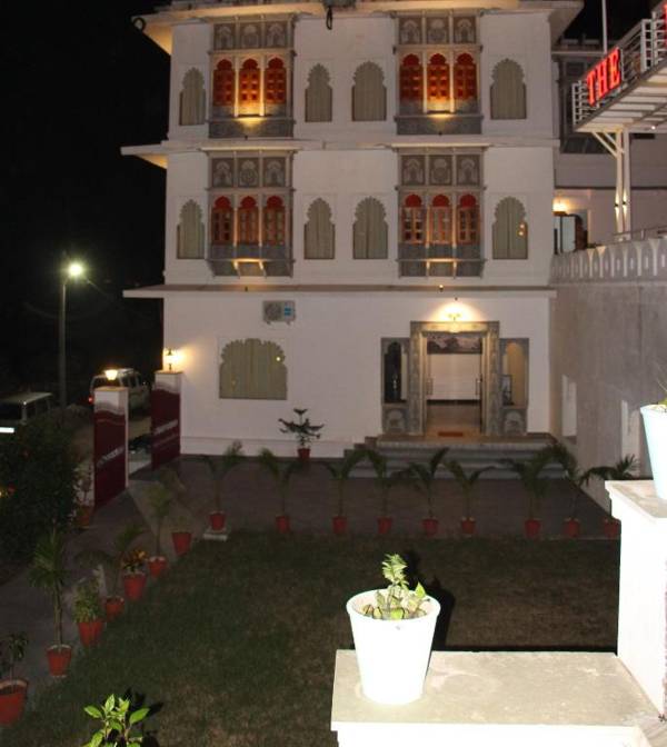 KHAKHRI HAVELI