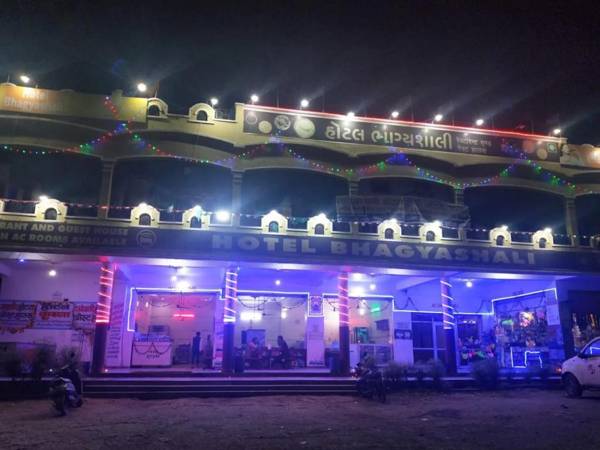 MGH 112 Bhagyashali Hotel & Guest House
