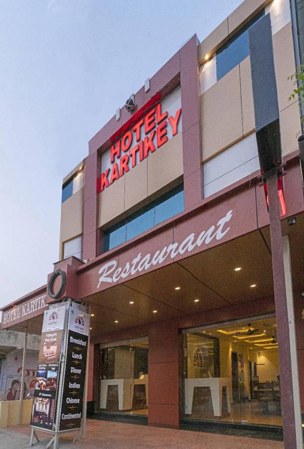 HOTEL KARTIKEY  - Nearby Monsoon Palace 