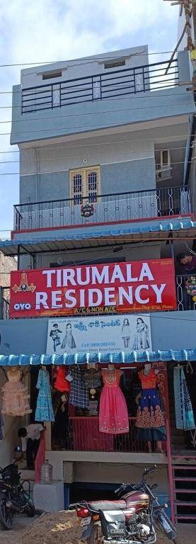 OYO 90935 Tirumala Residency