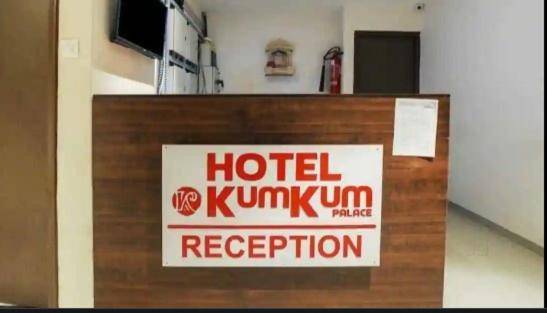 Hotel Kumkum Palace
