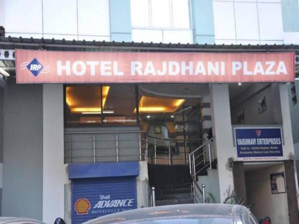 Hotel Rajdhani Plaza