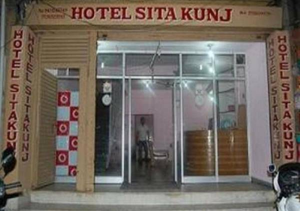 Hotel Sita kunj