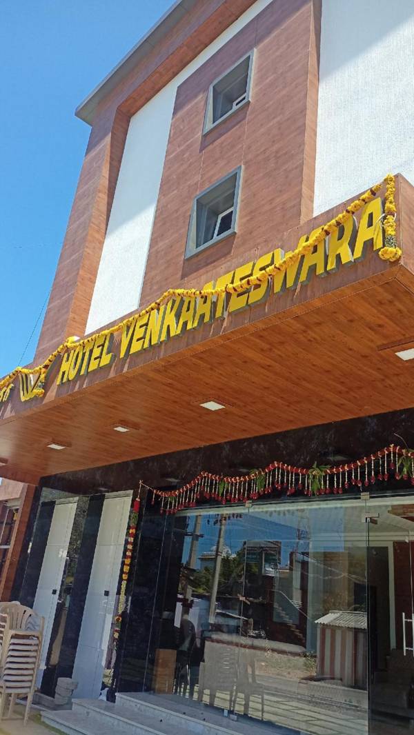 Hotel Venkaateswara