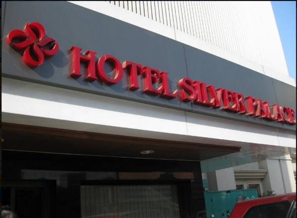 Hotel Silver Palace