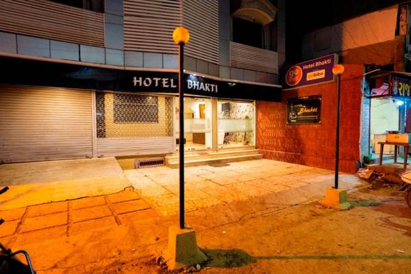 Hotel Bhakti Rajkot