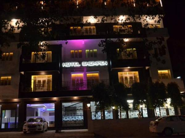 Hotel Shompen - Port Blair