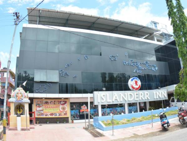 Hotel Islander Inn - Port Blair