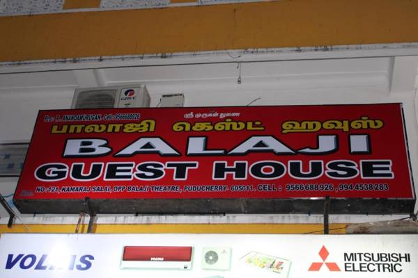 Balaji Guest House
