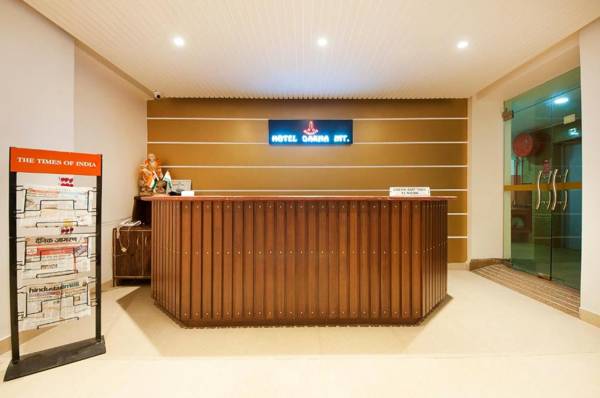 HOTEL DAKHA INTERNATIONAL - Karol Bagh New Delhi