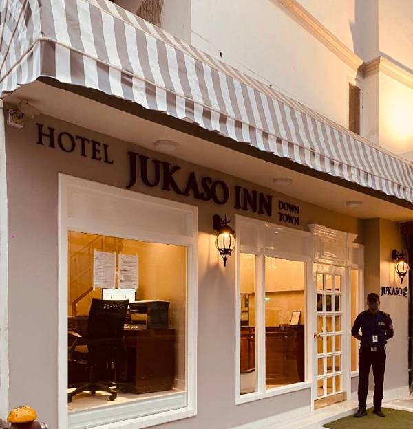 Hotel Jukaso Inn Down Town - A Couple Friendly Hotel