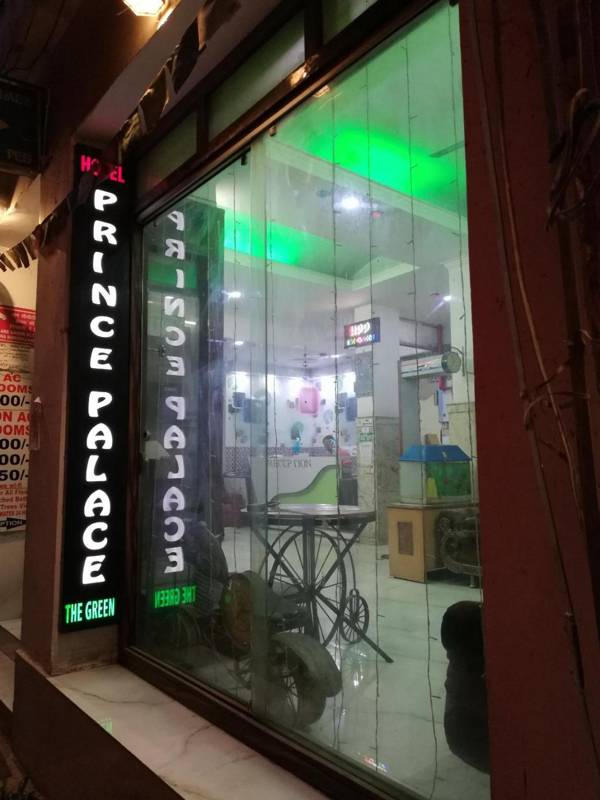 Hotel Prince Palace (The Green)