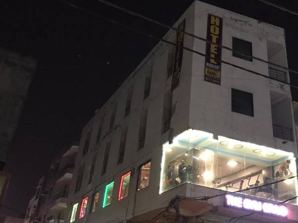 OYO 84139 Hotel Moonlight