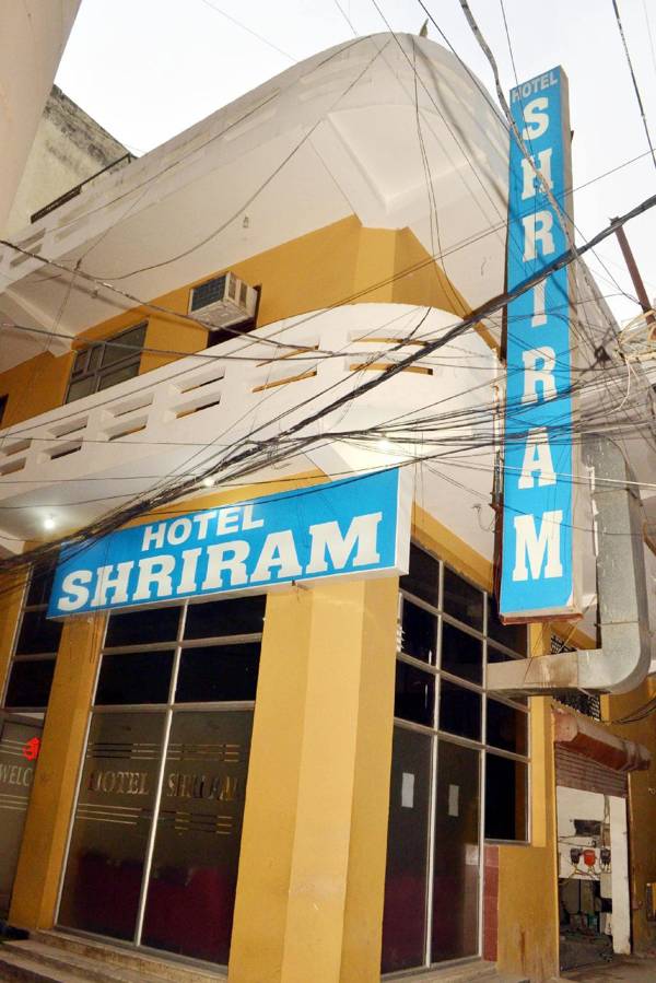OYO 85208 Hotel Shree Ram