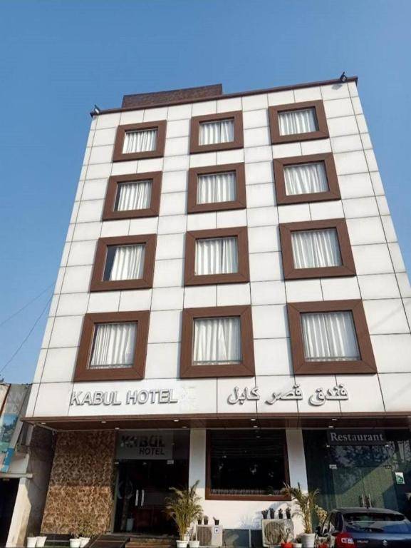 Kabul Hotel Medanta