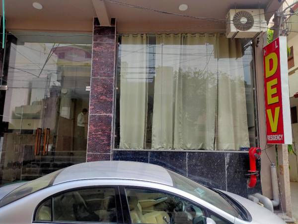 Dev Residency By WB Inn