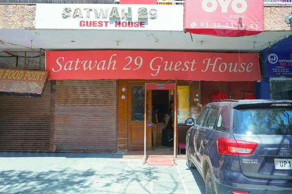 Hotel Satwah 29