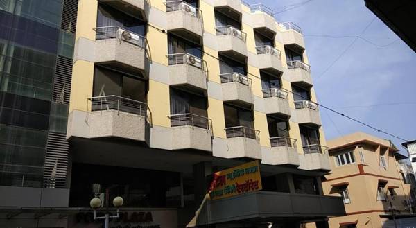 Hotel New Holiday Plaza