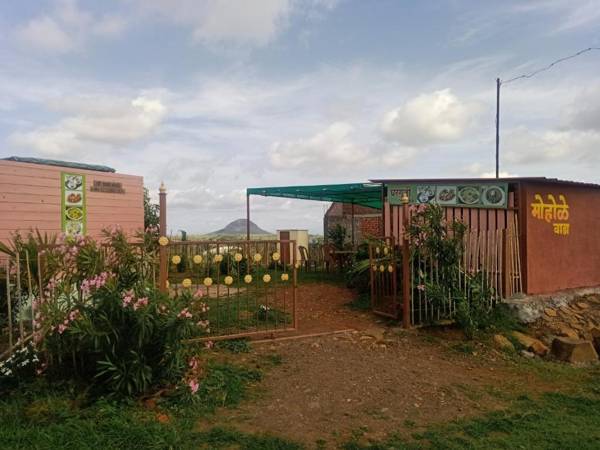 Mohole Wada Ramshej Fort Nashik