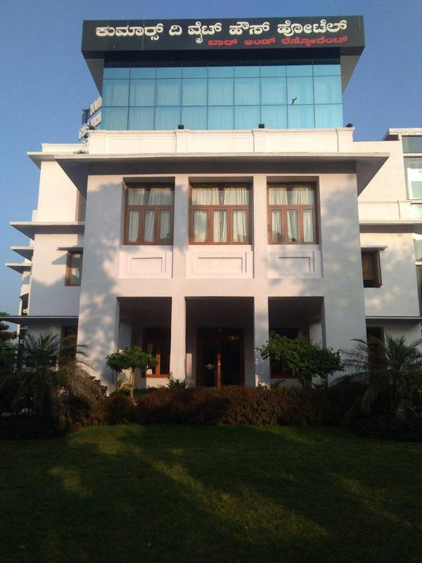 Kumar's The White House