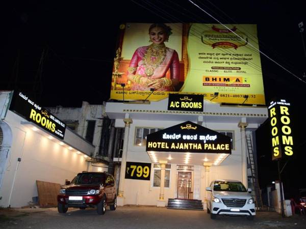 Hotel Ajantha Palace