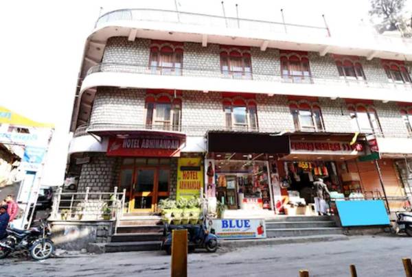 Goroomgo Mall Road Abhinandan Mussoorie