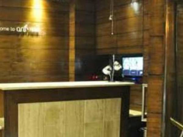Hotel ANR