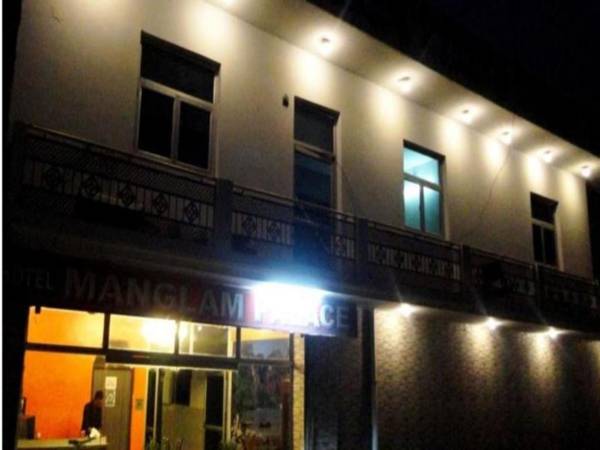 Hotel Mangalam Palace