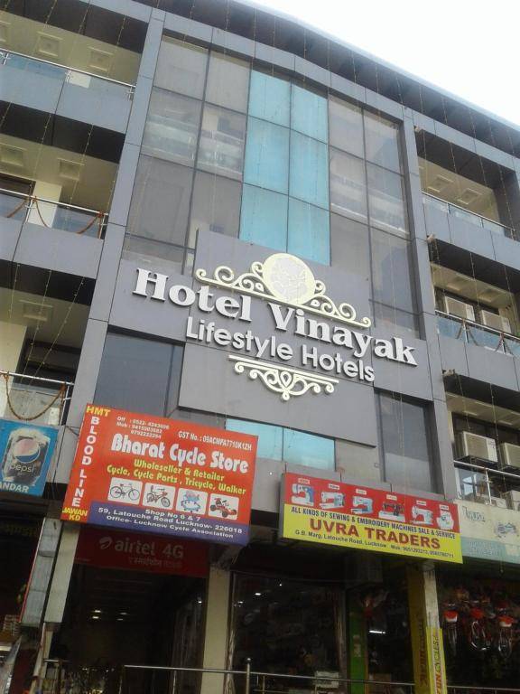 Hotel Vinayak Lifestyle Hotels