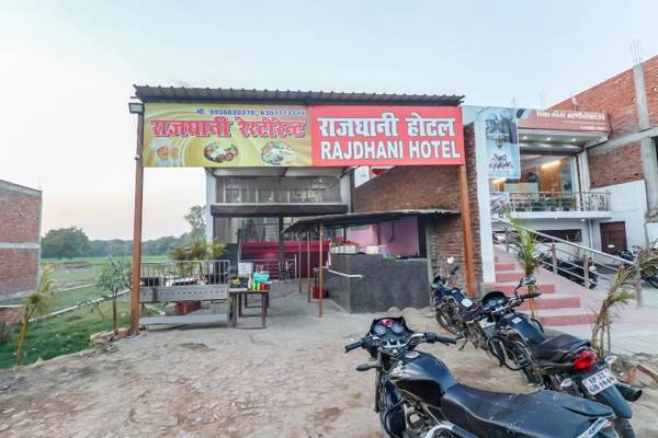 SPOT ON 78880 Rajdhani Hotel