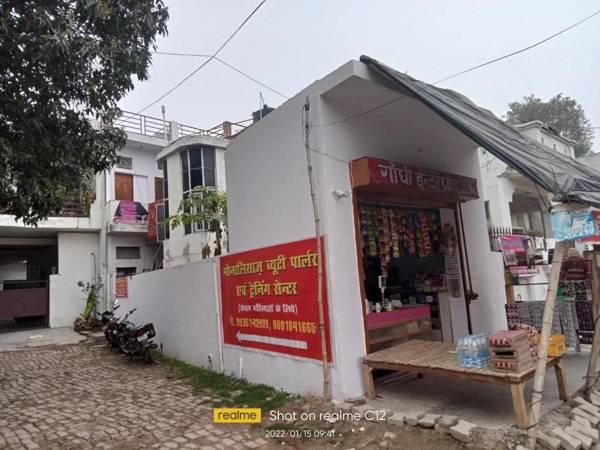 OYO HOME 85897 Residential