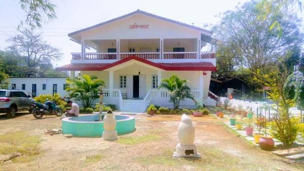 Avishkar Holiday Home 10BHK