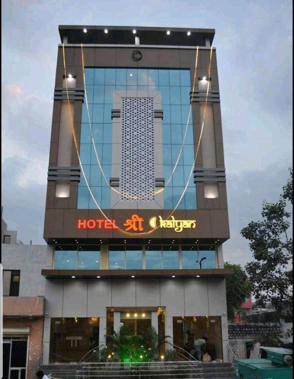 Hotel Shri Kalyan