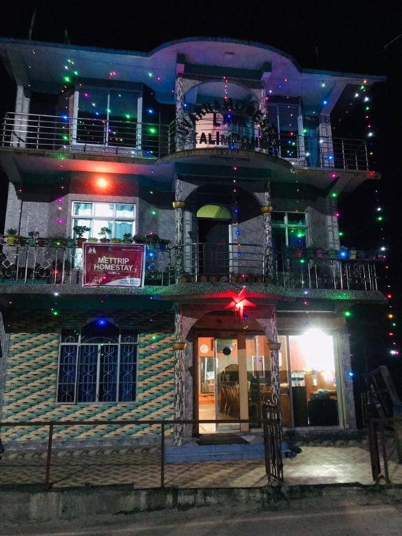 SUVARNA HOMESTAY - LAVA KALIMPONG
