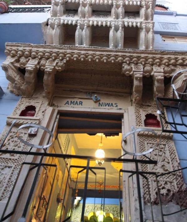 Amar Niwas Homestay Guesthouse