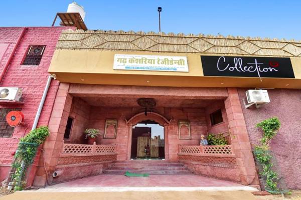 Collection O 91653 Garg Keshariya Residency