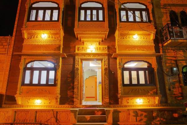 The Wanderlust Guest House