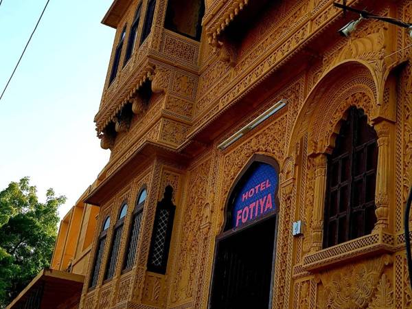 Hotel Fotiya jaisalmer