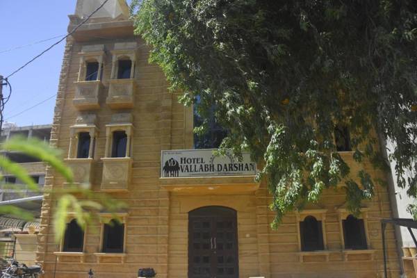 Hotel Vallabh Darshan