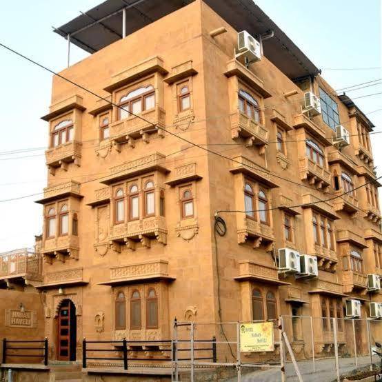 Hotel Naman Haveli