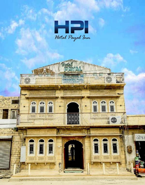 Hotel Payal Inn Jaisalmer