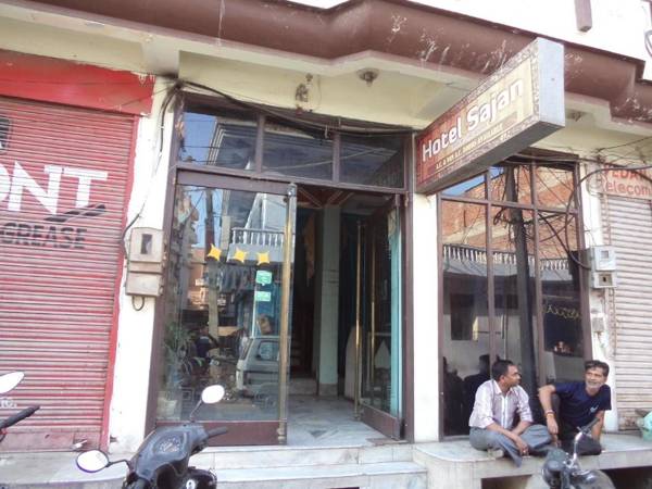 Hotel Sajan