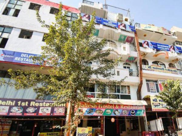 OYO 69559 Hotel New Mahesh Inn