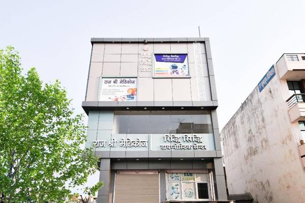 OYO 69296 Ridhi Sidhi Regency