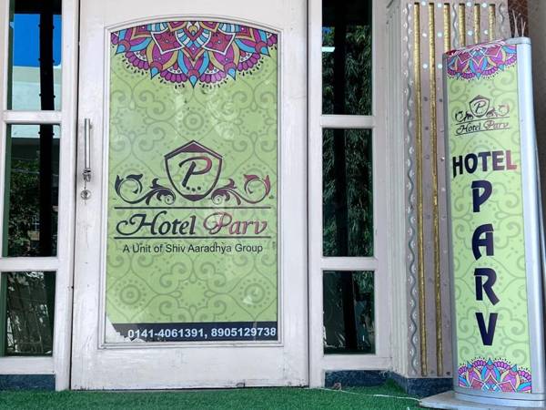 HOTEL PARV