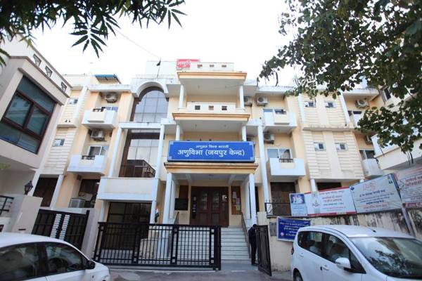 Anuvarat Vishwa Bharti soc. (Anuvibha)